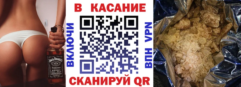 Цена Махачкала Кокаин Канабис