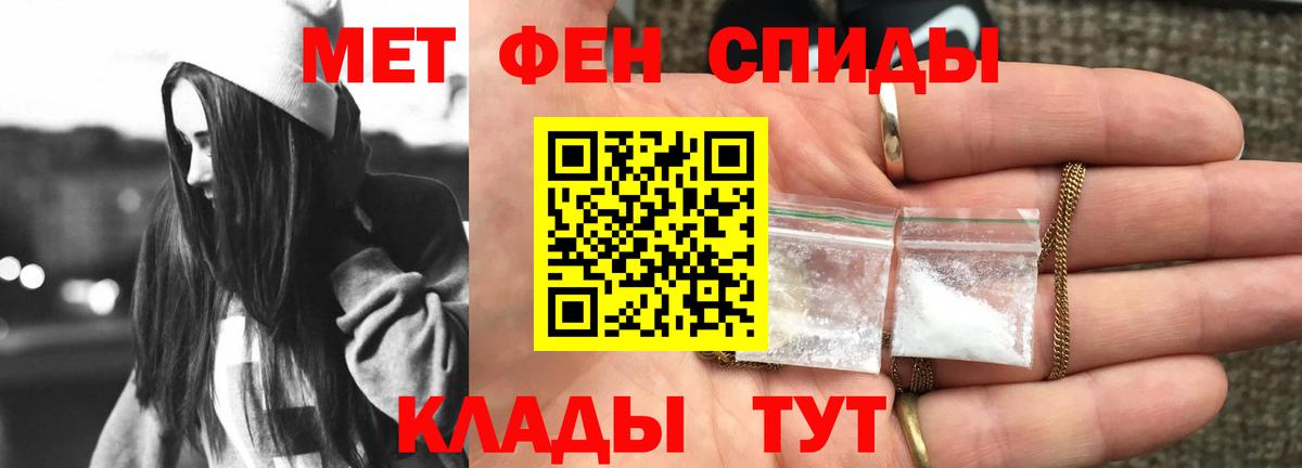 Махачкала  Амфетамин  гидра маркетплейс  АМФЕТАМИН  Амфетамин VHQ  Вход с VPN 