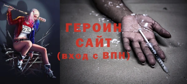 скорость mdpv Алапаевск