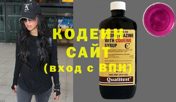 амфетамин Аксай