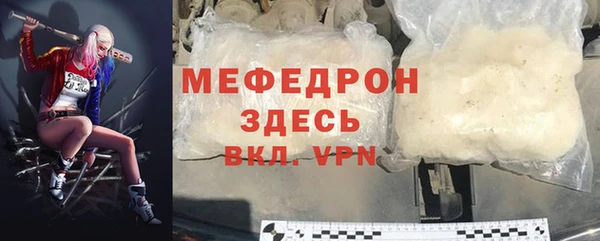 марки nbome Надым