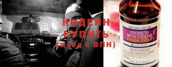 крисы Наволоки