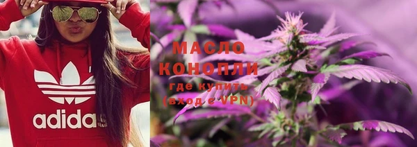 PSILOCYBIN Навашино