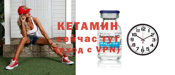 марки nbome Надым