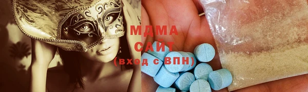 марки nbome Надым