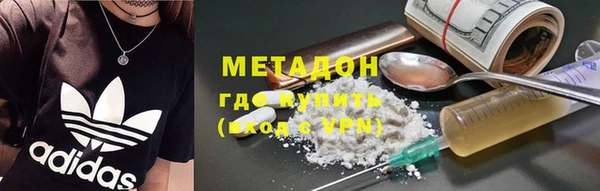 PSILOCYBIN Навашино