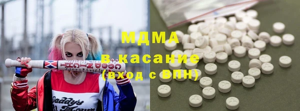 крисы Наволоки