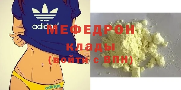 марки nbome Надым