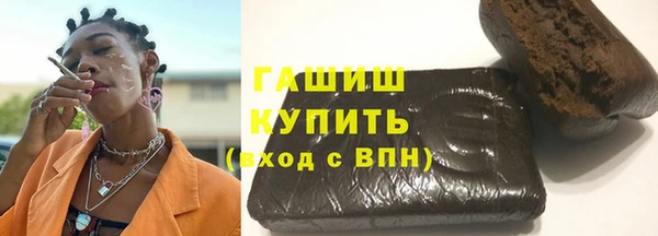 марки nbome Надым