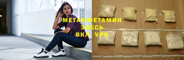 PSILOCYBIN Навашино