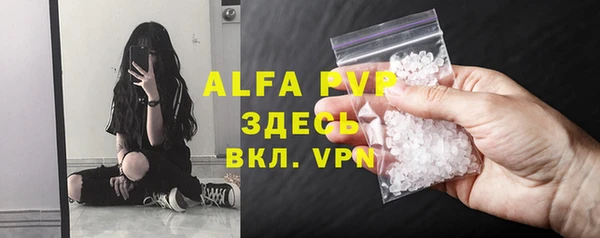 марки nbome Надым