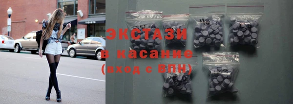 марки nbome Надым