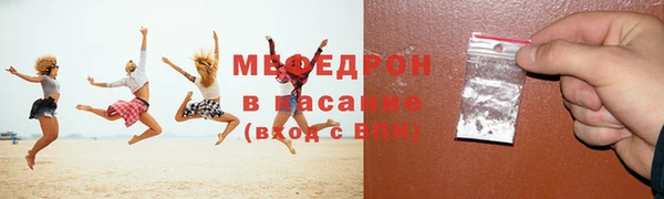 марки nbome Надым