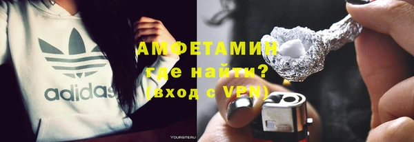 крисы Наволоки