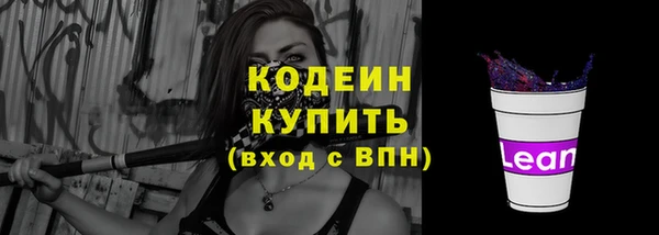 PSILOCYBIN Навашино