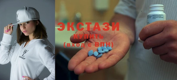 PSILOCYBIN Навашино