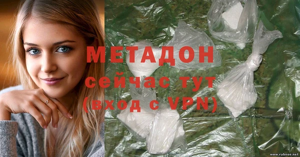 марки nbome Надым