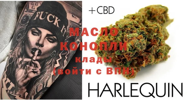 крисы Наволоки