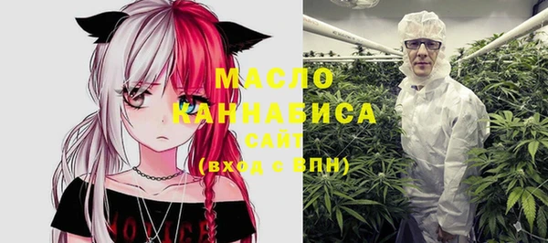 марки nbome Надым