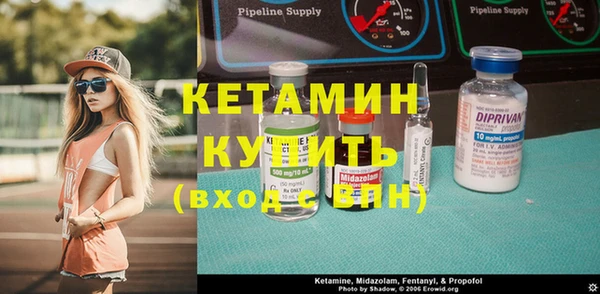 крисы Наволоки