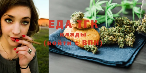 PSILOCYBIN Навашино