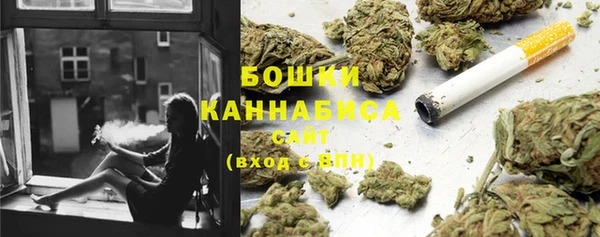 марки nbome Надым