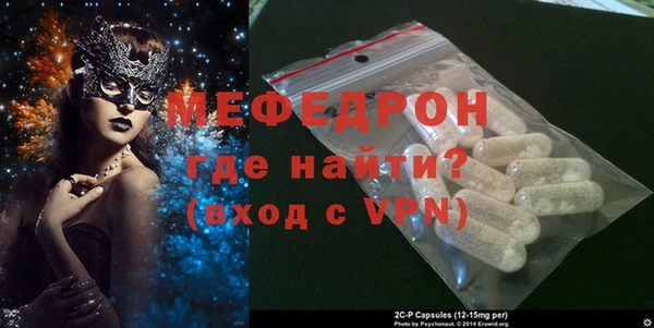 PSILOCYBIN Навашино