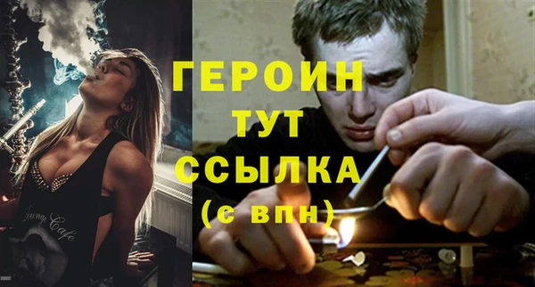 марки nbome Надым
