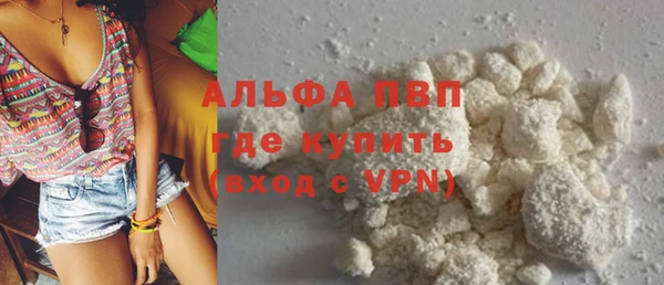 крисы Наволоки
