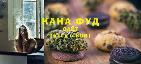 PSILOCYBIN Навашино