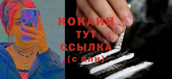 mdma Алагир