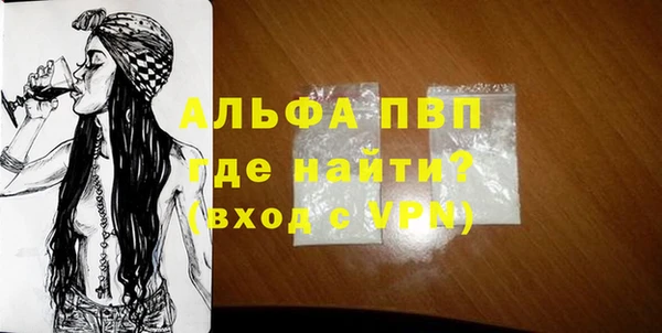 PSILOCYBIN Навашино