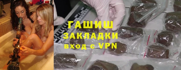 PSILOCYBIN Навашино
