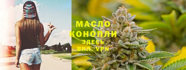 PSILOCYBIN Навашино