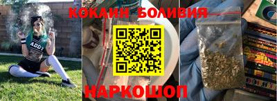 гашишное масло Гудермес