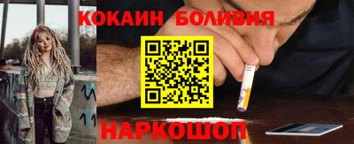 гашишное масло Гудермес