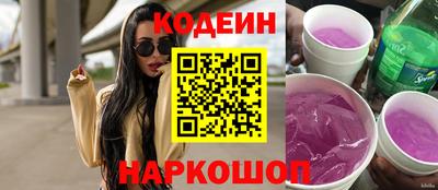 гашишное масло Гудермес