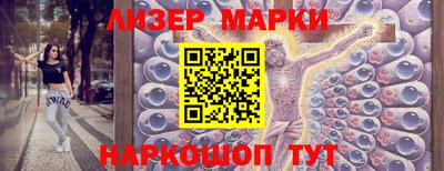 гашишное масло Гудермес