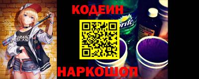 гашишное масло Гудермес