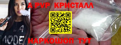гашишное масло Гудермес