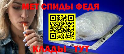 синтетический гашиш Гуково