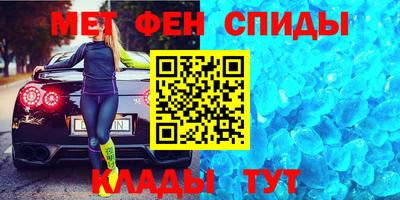 гашишное масло Гудермес
