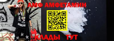 синтетический гашиш Гуково