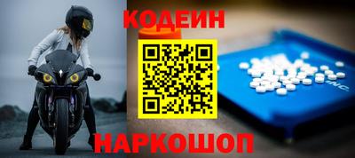 гашишное масло Гудермес
