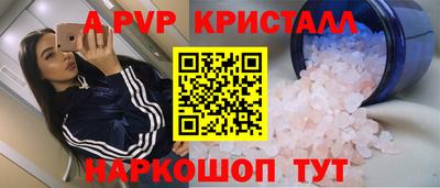гашишное масло Гудермес