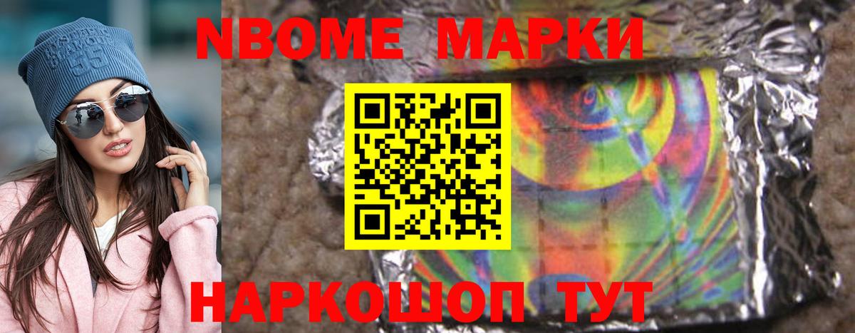 Махачкала  Лсд 25 экстази ecstasy  ЛСД экстази ecstasy  Вход с VPN 