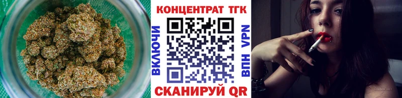 мега зеркало  где найти   Махачкала  Дистиллят ТГК Wax 